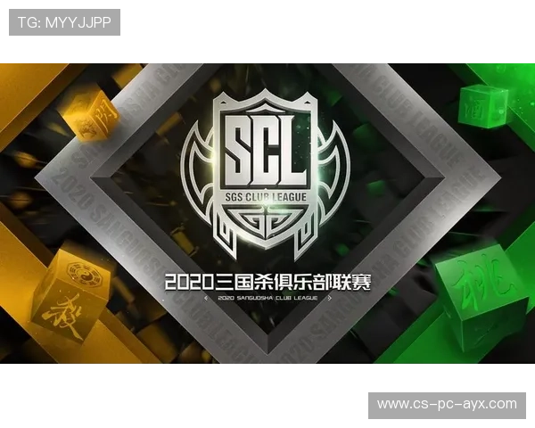 联赛经济共享机制探索，俱乐部收益更公平